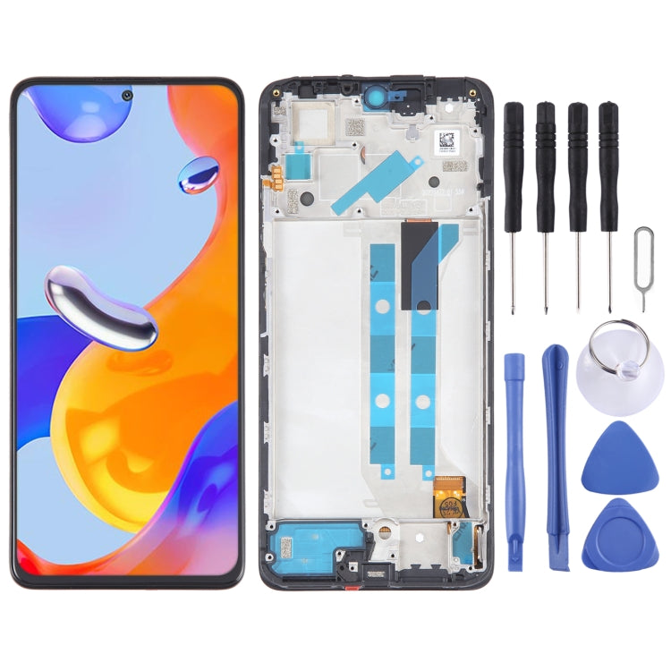 OLED 液晶觸摸總成帶框