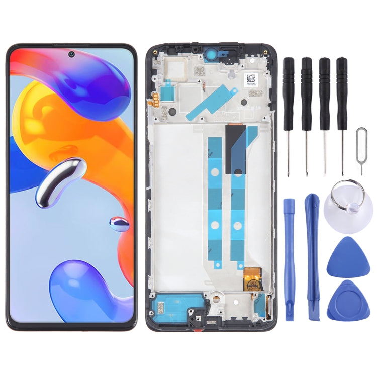 OLED 液晶觸摸總成帶框