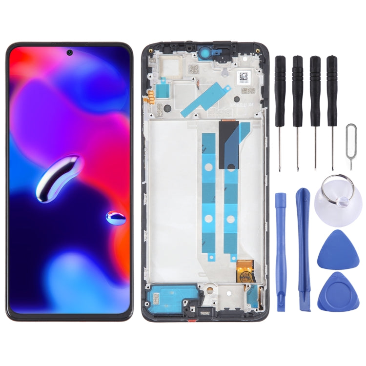 OLED 液晶觸摸總成帶框