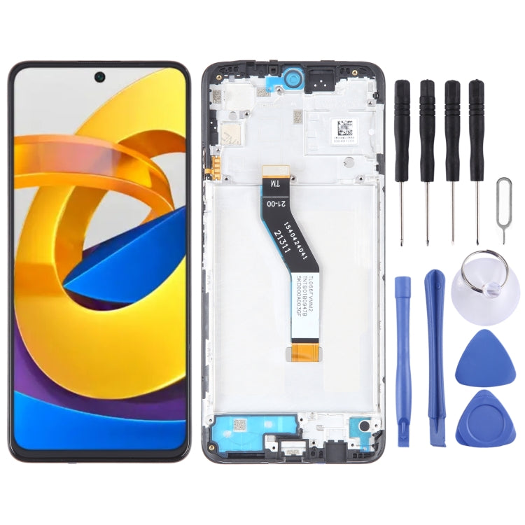 OLED 液晶觸摸總成帶框