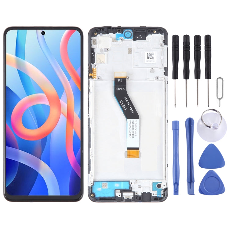 OLED 液晶觸摸總成帶框