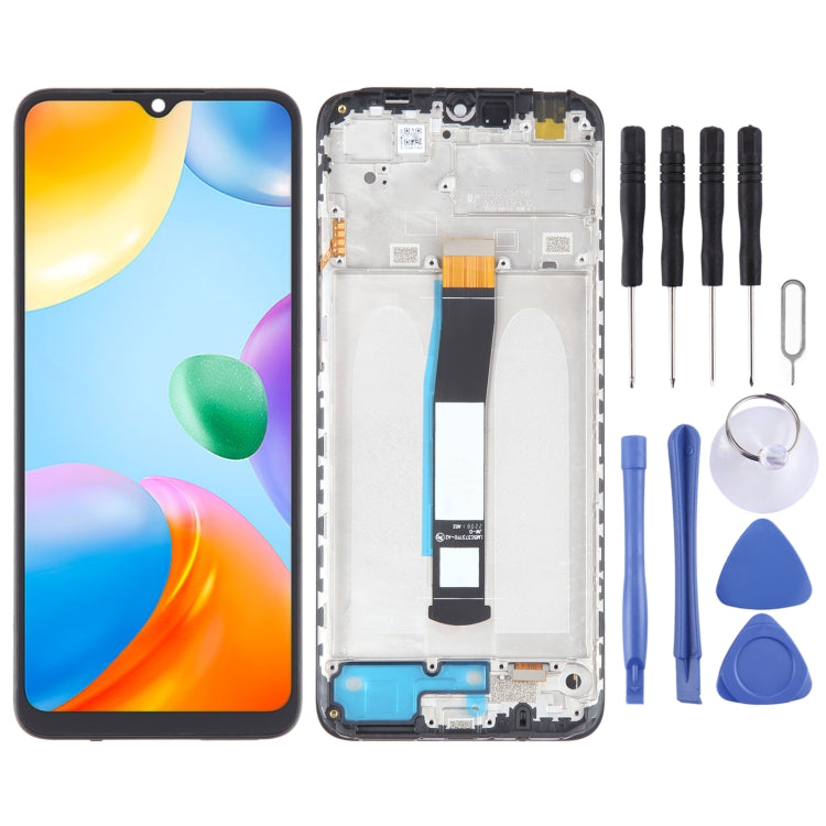 OLED 液晶觸摸總成帶框