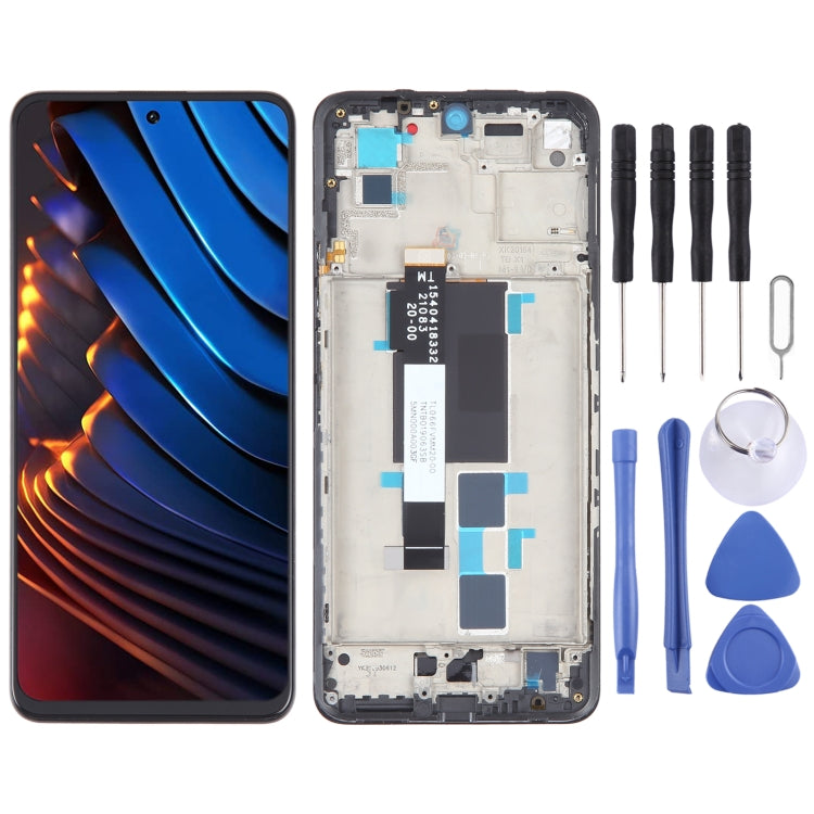 OLED 液晶觸摸總成帶框
