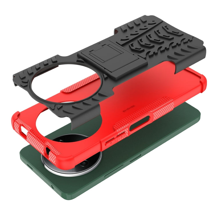 輪胎炫紋TPU+PC手機殼 帶支架