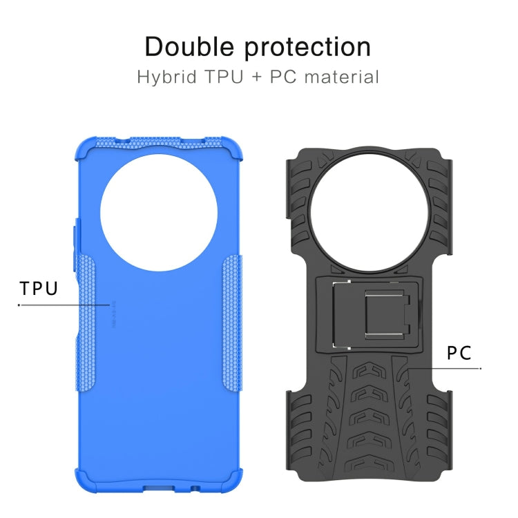 輪胎炫紋TPU+PC手機殼 帶支架