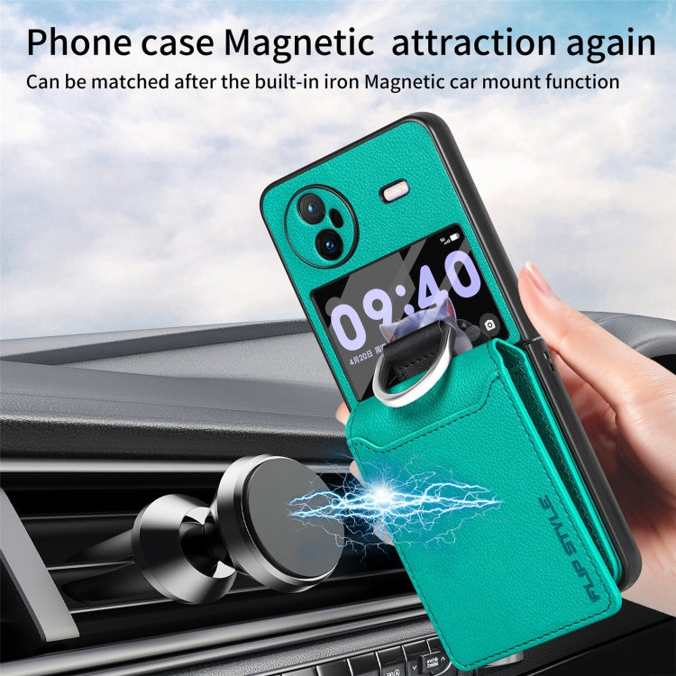 荔枝紋指環卡包防摔手機殼帶膜