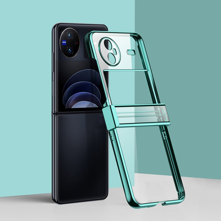 三件套納米電鍍PC透明手機保護殼