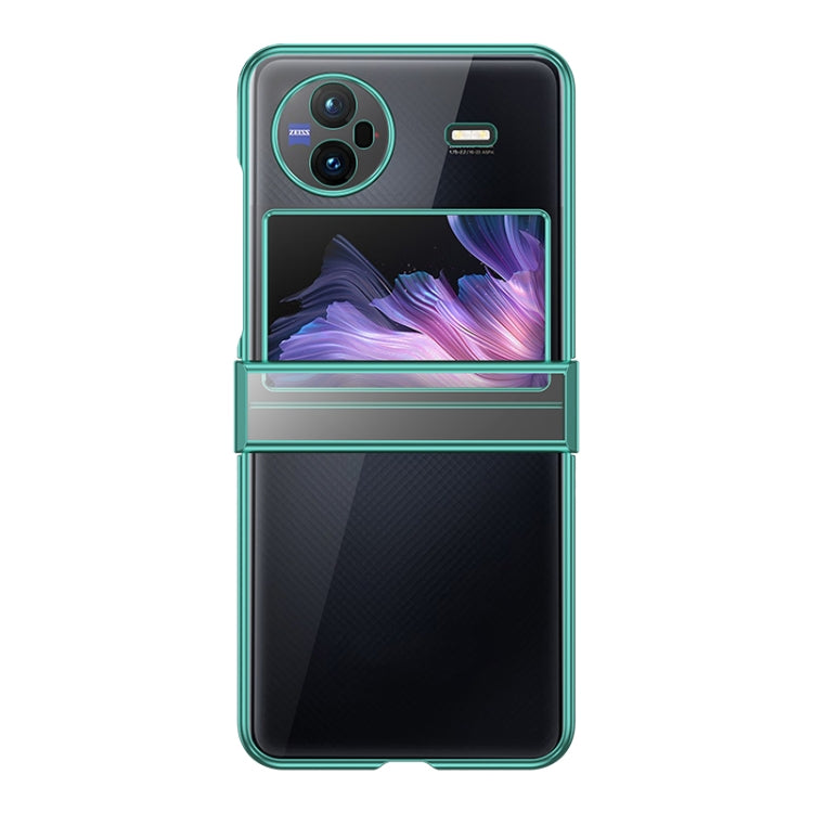 三件套納米電鍍PC透明手機保護殼