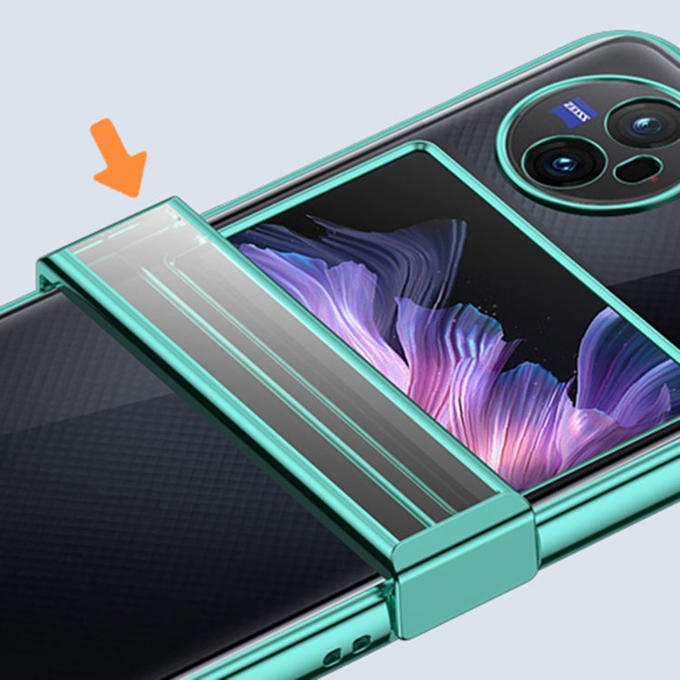 三件套納米電鍍PC透明手機保護殼