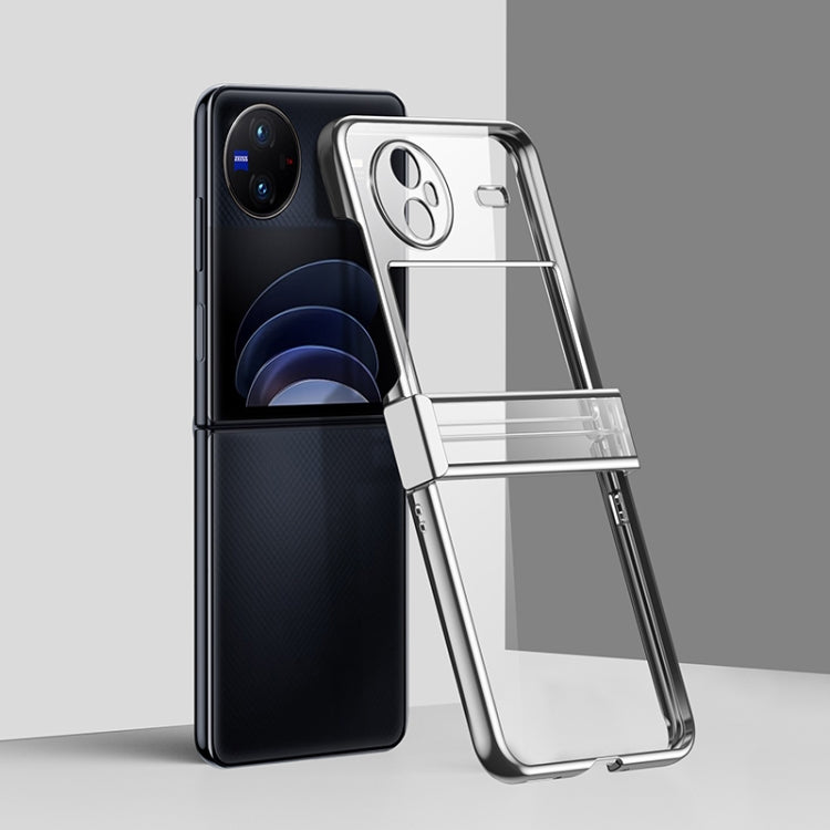 三件套納米電鍍PC透明手機保護殼