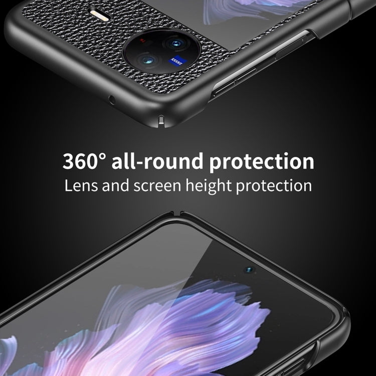 荔枝紋全包防摔手機保護殼