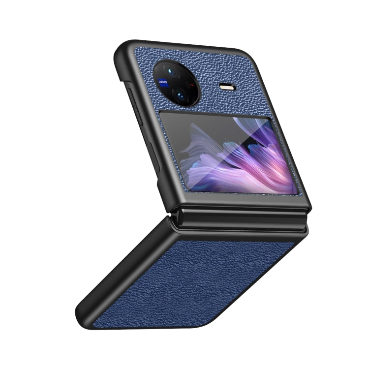 荔枝紋全包防摔手機保護殼