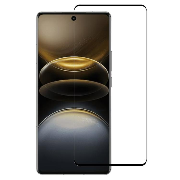 3D曲面全屏鋼化玻璃膜