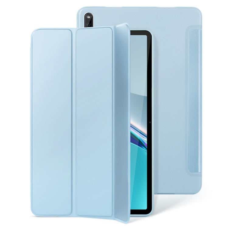 三折軟殼平板休眠皮套