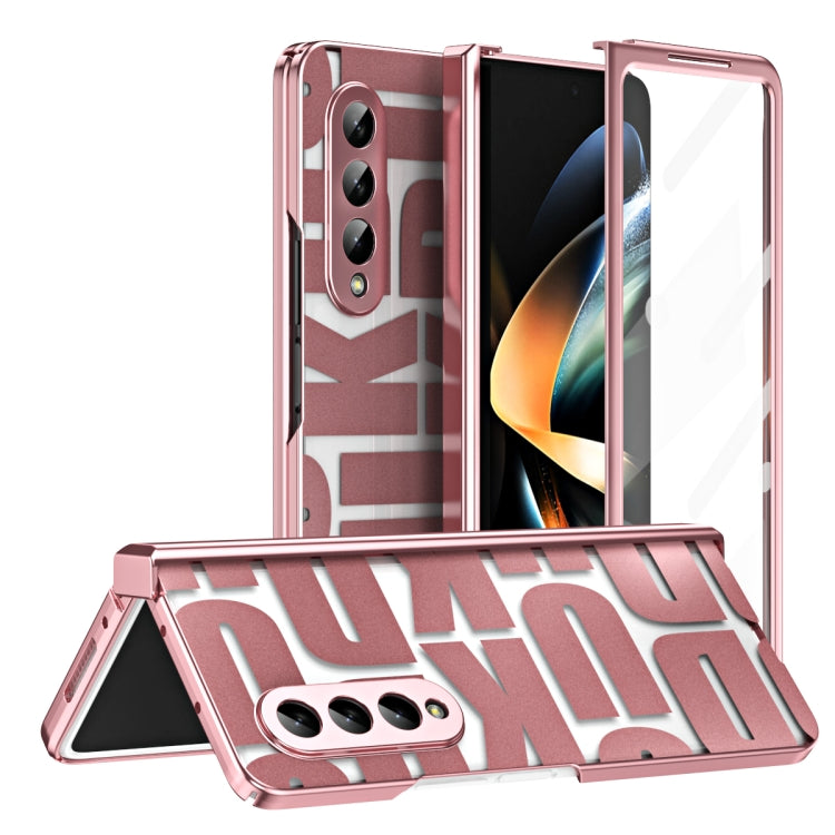 潮牌系列殼膜一體電鍍摺疊手機殼帶鉸鏈, For Samsung Galaxy Z Fold4 5G, For Samsung Galaxy Z Fold5, For Samsung Galaxy Z Fold2 5G