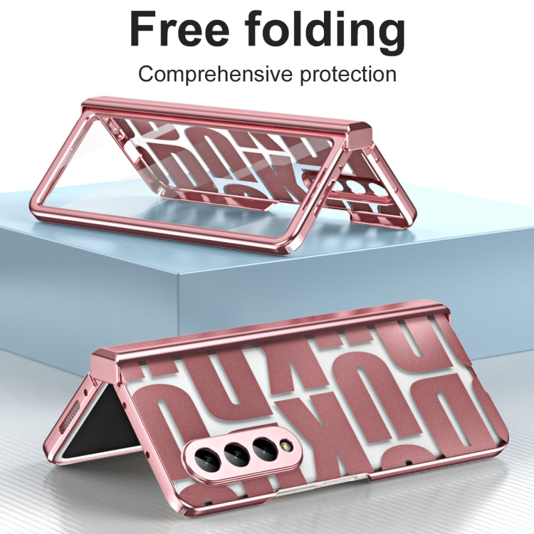 潮牌系列殼膜一體電鍍摺疊手機殼帶鉸鏈, For Samsung Galaxy Z Fold4 5G, For Samsung Galaxy Z Fold5, For Samsung Galaxy Z Fold2 5G