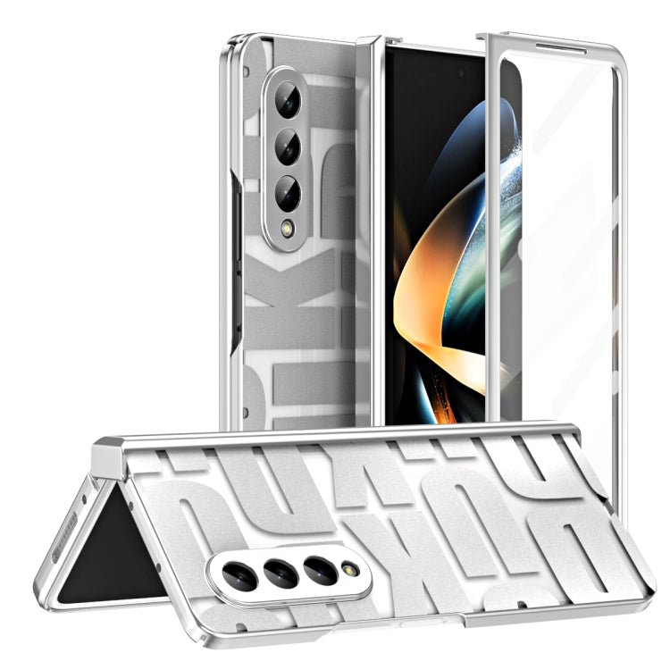潮牌系列殼膜一體電鍍摺疊手機殼帶鉸鏈, For Samsung Galaxy Z Fold4 5G, For Samsung Galaxy Z Fold5, For Samsung Galaxy Z Fold2 5G