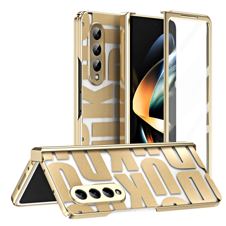 潮牌系列殼膜一體電鍍摺疊手機殼帶鉸鏈, For Samsung Galaxy Z Fold4 5G, For Samsung Galaxy Z Fold5, For Samsung Galaxy Z Fold2 5G