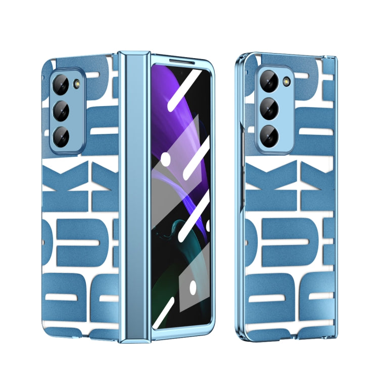 潮牌系列殼膜一體電鍍摺疊手機殼帶鉸鏈, For Samsung Galaxy Z Fold4 5G, For Samsung Galaxy Z Fold5, For Samsung Galaxy Z Fold2 5G