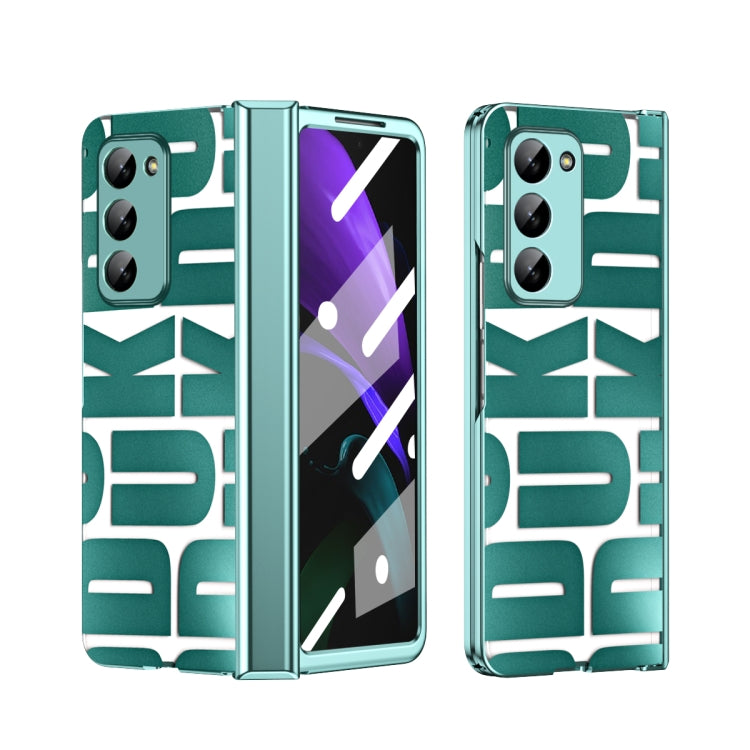 潮牌系列殼膜一體電鍍摺疊手機殼帶鉸鏈, For Samsung Galaxy Z Fold4 5G, For Samsung Galaxy Z Fold5, For Samsung Galaxy Z Fold2 5G