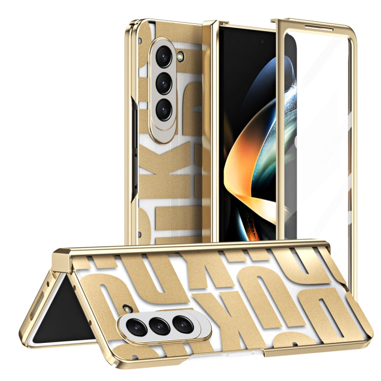 潮牌系列殼膜一體電鍍摺疊手機殼帶鉸鏈, For Samsung Galaxy Z Fold4 5G, For Samsung Galaxy Z Fold5, For Samsung Galaxy Z Fold2 5G