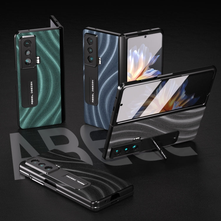 銀河系紋殼膜一體手機保護殼帶支架, For Honor Magic Vs