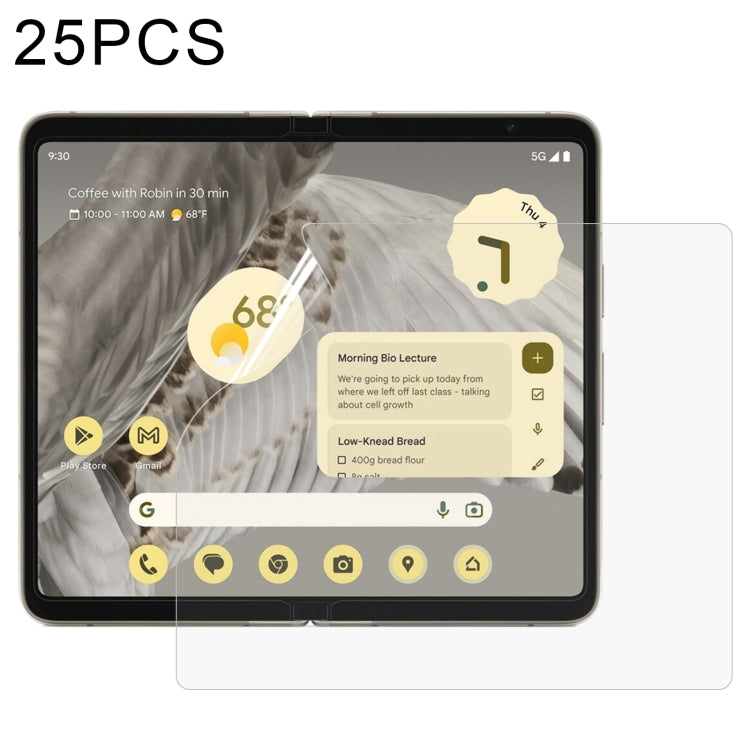 25片裝 全屏保護軟膜 大屏水凝膜