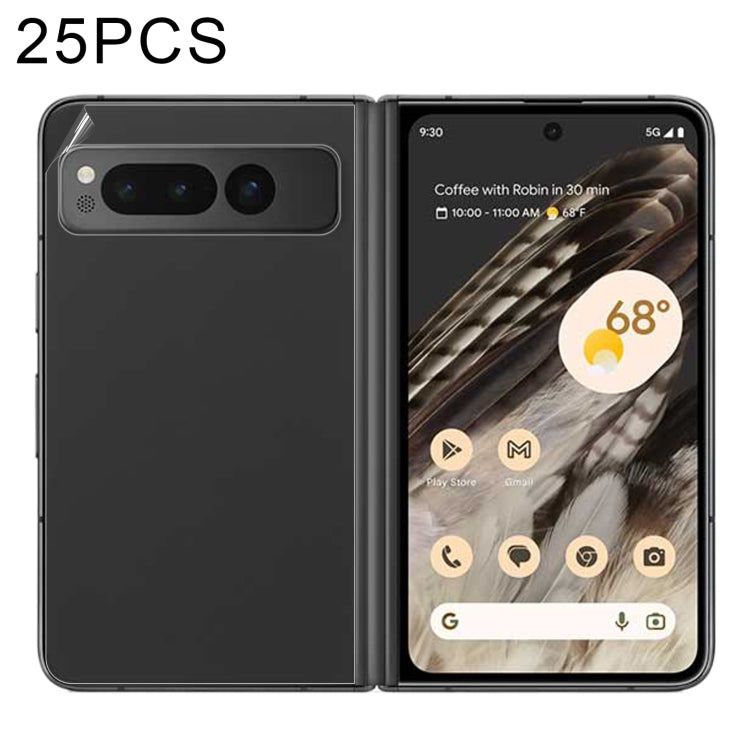 25片裝 全屏保護軟膜 背屏水凝膜