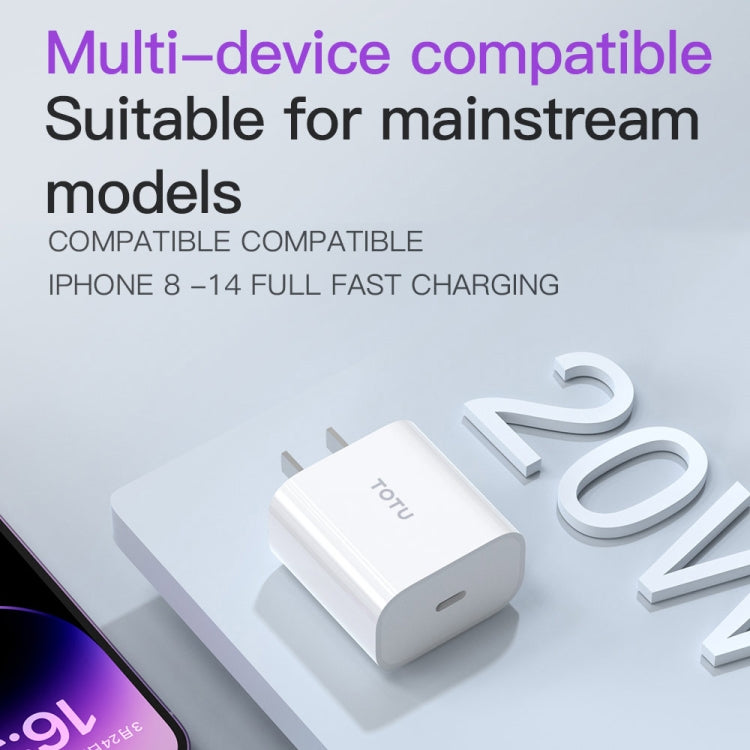 拓途 PD 20W Type-C接口充電器