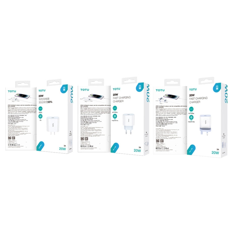 拓途 PD 20W Type-C接口充電器 帶Type-C轉8 Pin數據線套裝