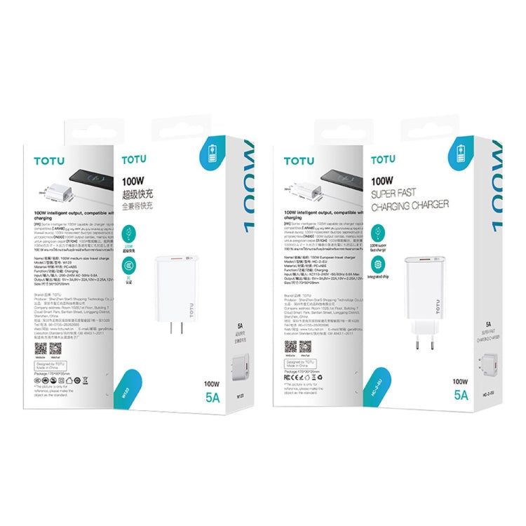 拓途 HC-2-EU 100W USB接口旅行充電器