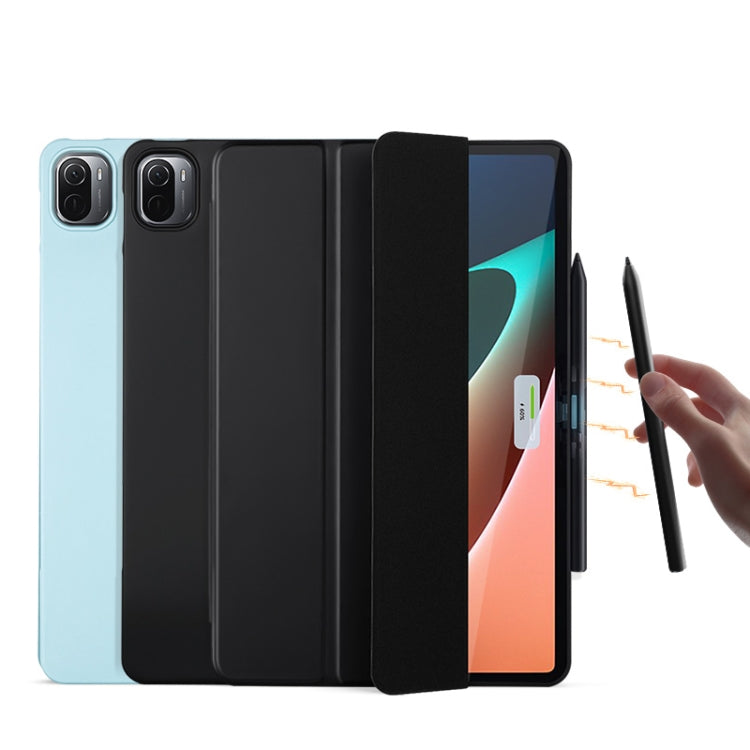 三折智能休眠平板皮套帶側貼筆槽