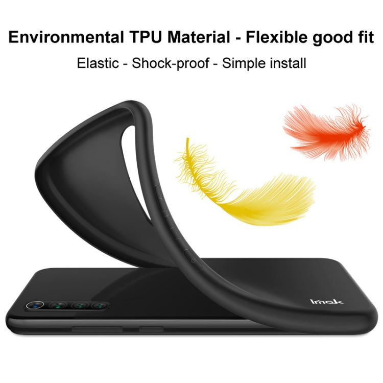 艾美克 UC-3 系列 TPU手機磨砂軟套