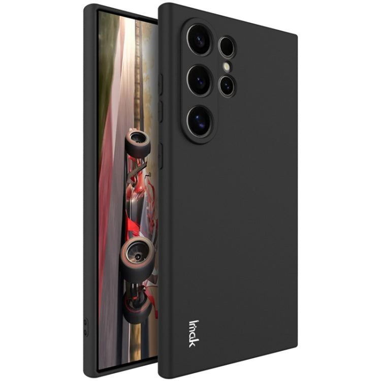 艾美克 UC-3 系列 TPU手機磨砂軟套