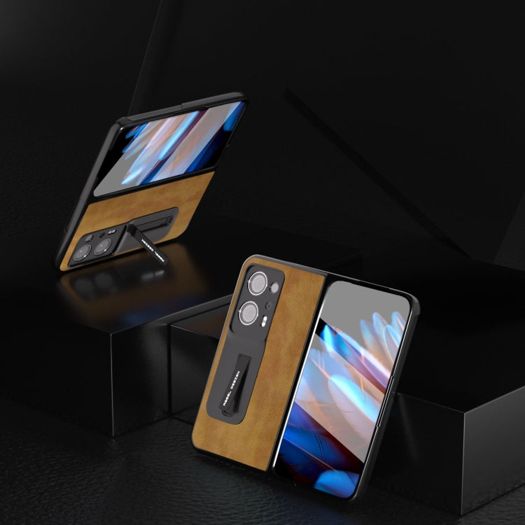 殼膜一體復古荔枝紋PU手機保護殼帶支架