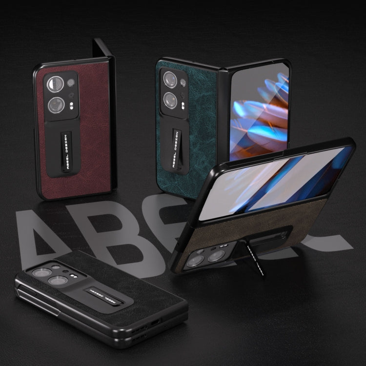 殼膜一體夢幻荔枝紋PU手機保護殼帶支架