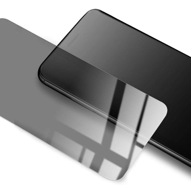 艾美克 防偷窺鋼化玻璃膜