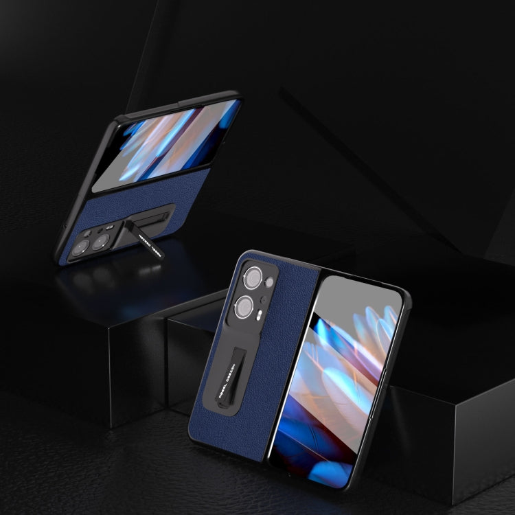 殼膜一體黑邊真皮米諾手機殼帶支架