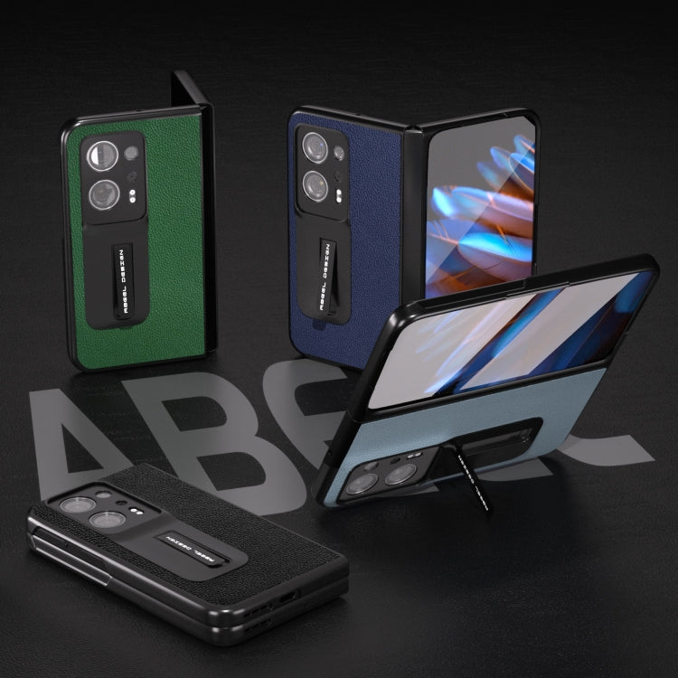 殼膜一體黑邊真皮米諾手機殼帶支架