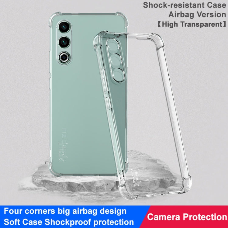 艾美克 全包防摔手機軟套氣囊版, For Meizu 20 5G, For Meizu 20 Pro 5G