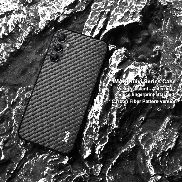 艾美克 睿翼系列碳釺維紋PU + PC手機保護殼