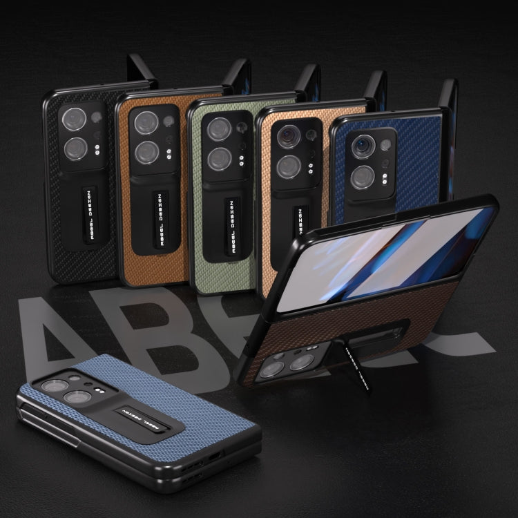 碳纖維紋殼膜一體手機保護殼帶支架