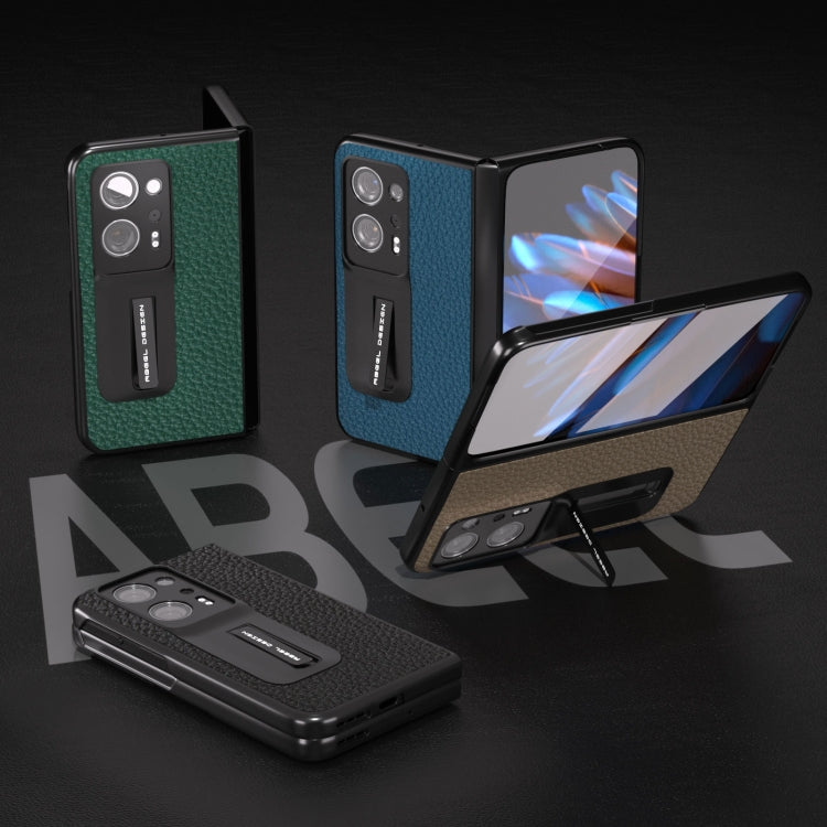 殼膜一體真皮荔枝紋手機保護殼帶支架