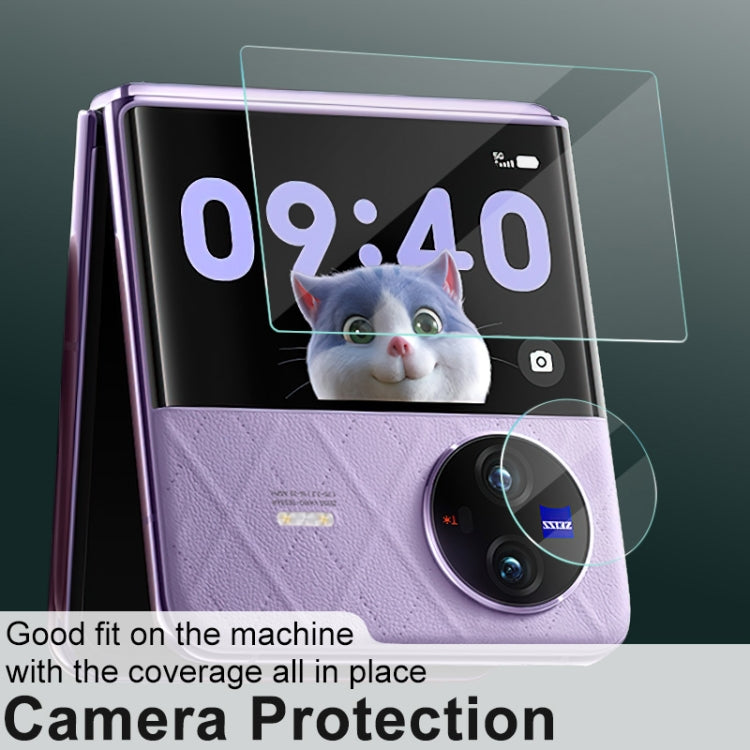 1套裝 艾美克 鋼化玻璃后攝像頭保護圈+玻璃后屏貼