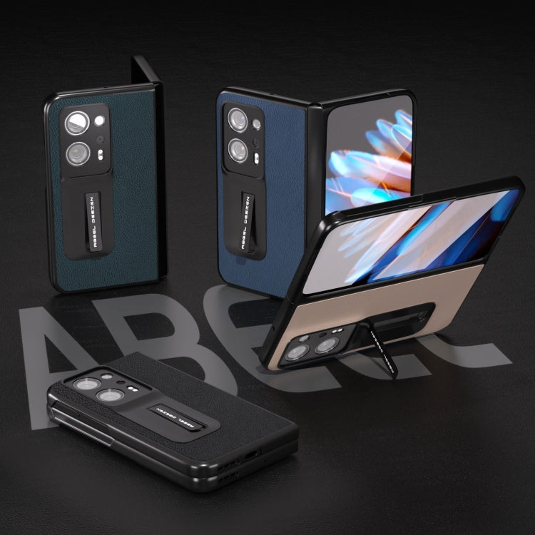 殼膜一體真皮+PC荔枝紋手機保護殼帶支架