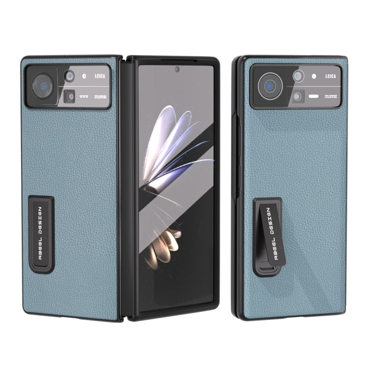 殼膜一體黑邊真皮米諾手機殼帶支架