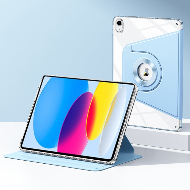 三角支架磁吸分離智能休眠平板皮套