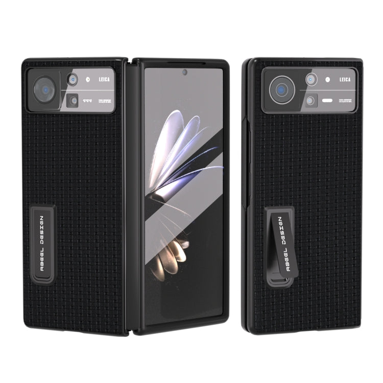 ABEEL 殼膜一體真皮奢華系列手機殼帶支架, For Samsung Galaxy Z Fold3 5G, For Xiaomi Mix Fold 2, For Samsung Galaxy Z Fold5, For Samsung Galaxy Z Fold4 5G