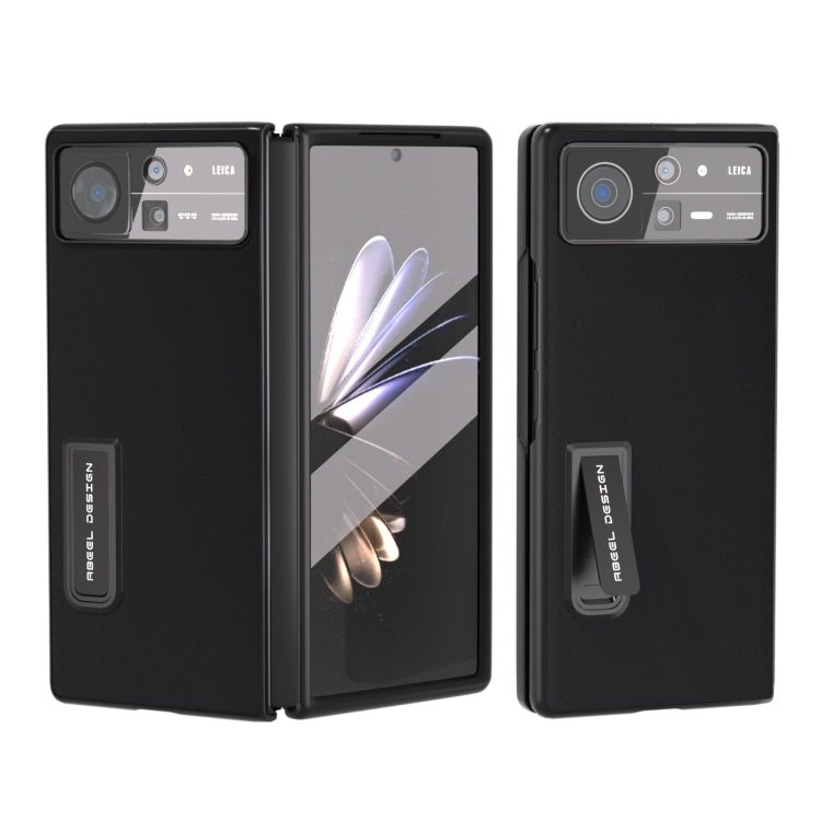 ABEEL 殼膜一體真皮絲柔黑邊手機殼帶支架, For Samsung Galaxy Z Fold3 5G, For Xiaomi Mix Fold 2, For Samsung Galaxy Z Fold5, For Samsung Galaxy Z Fold4 5G