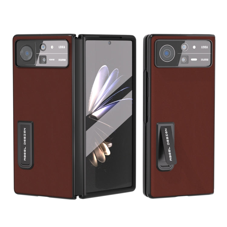 ABEEL 殼膜一體真皮絲柔黑邊手機殼帶支架, For Samsung Galaxy Z Fold3 5G, For Xiaomi Mix Fold 2, For Samsung Galaxy Z Fold5, For Samsung Galaxy Z Fold4 5G